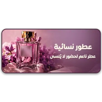 collection-img